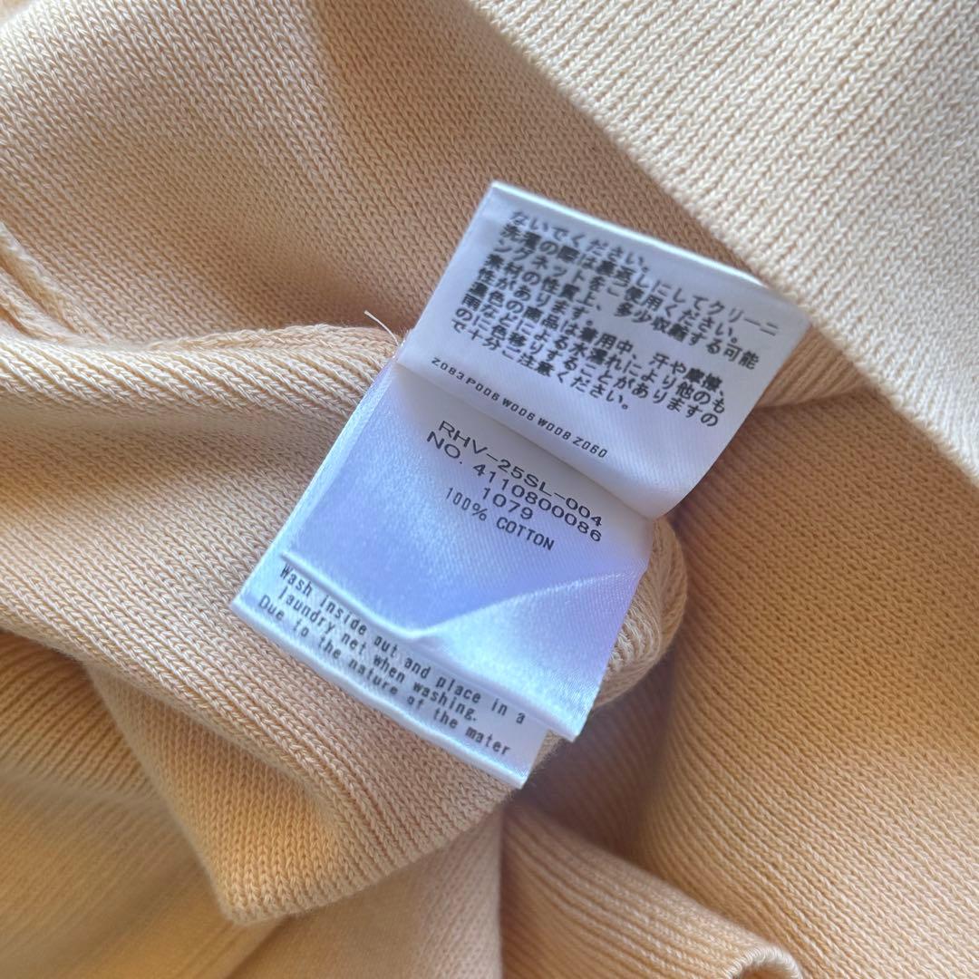 【2025／美品✨】RH Multi Button Crew Cardigan