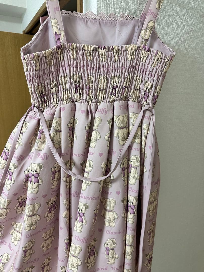 axes femme kawaii フラッフィベアジャンスカ ピンク