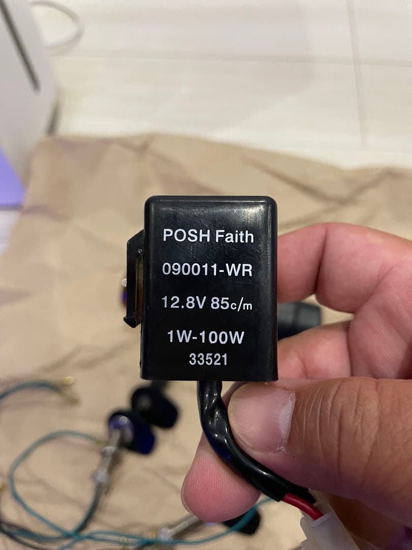 ※ひびあずゆづ POSHフェイス　z900rsスーパーバイクウィンカー