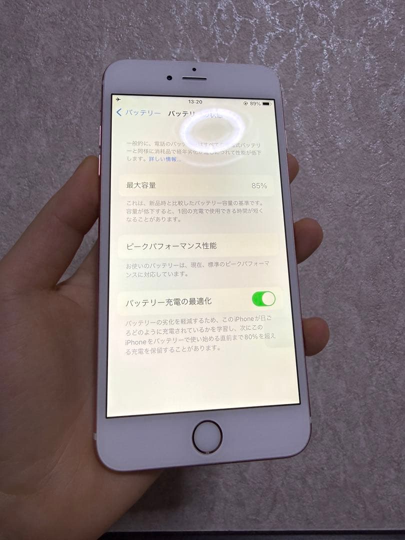Apple iPhone 6s Plus 64 ローズゴールド 本体