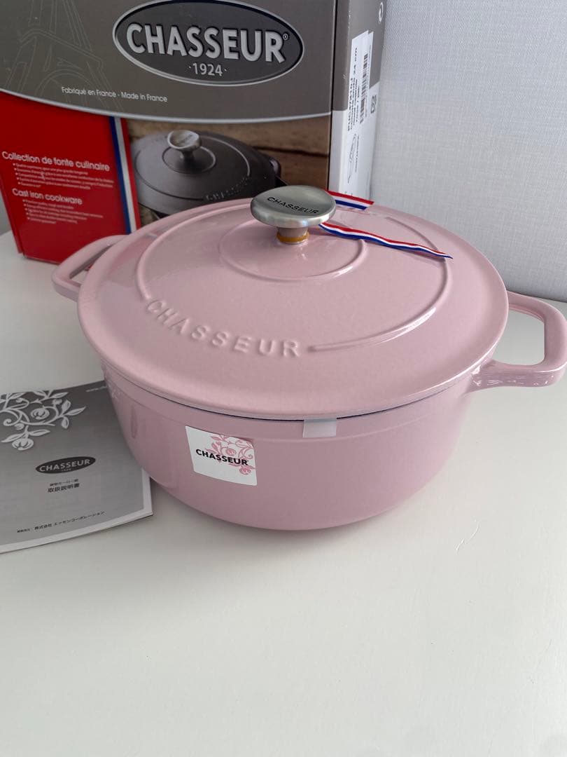 【新品】CHASSEUR 両手鍋 24㎝　ピンク　シャスール