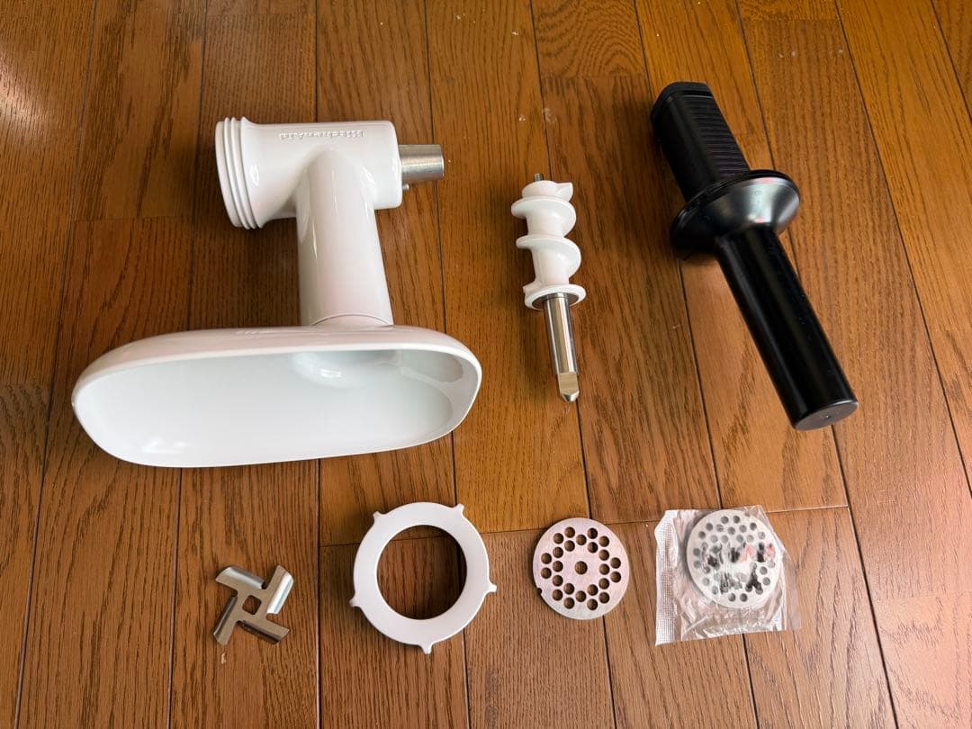 キッチンエイド スタンドミキサー KSM150+4.8Lボウル