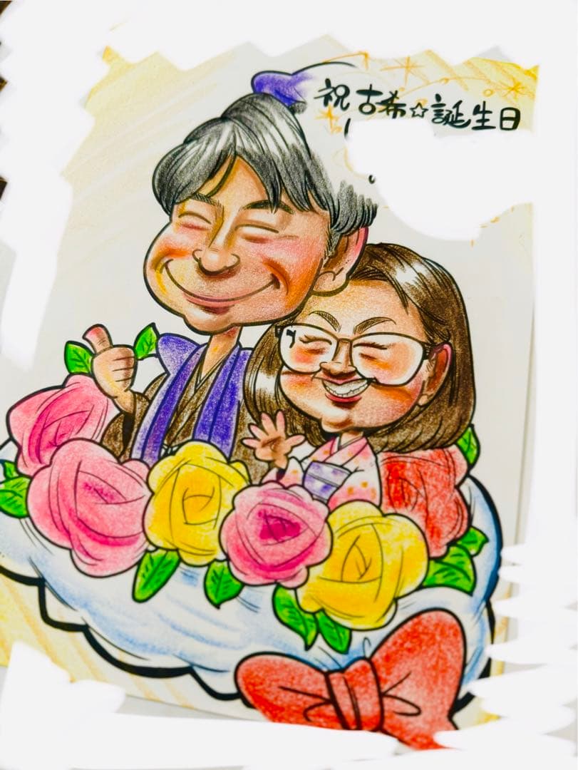 世界で1枚のオーダーメイド似顔絵★ハイクオリティver★プレゼント