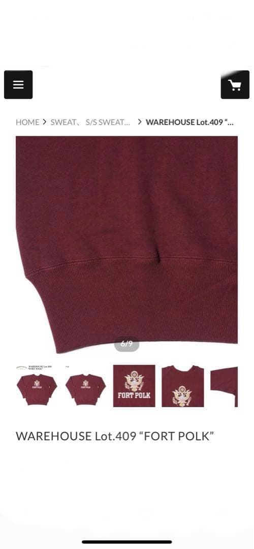 S*n様 WAREHOUSE Lot.409 FORT POLK トレーナー