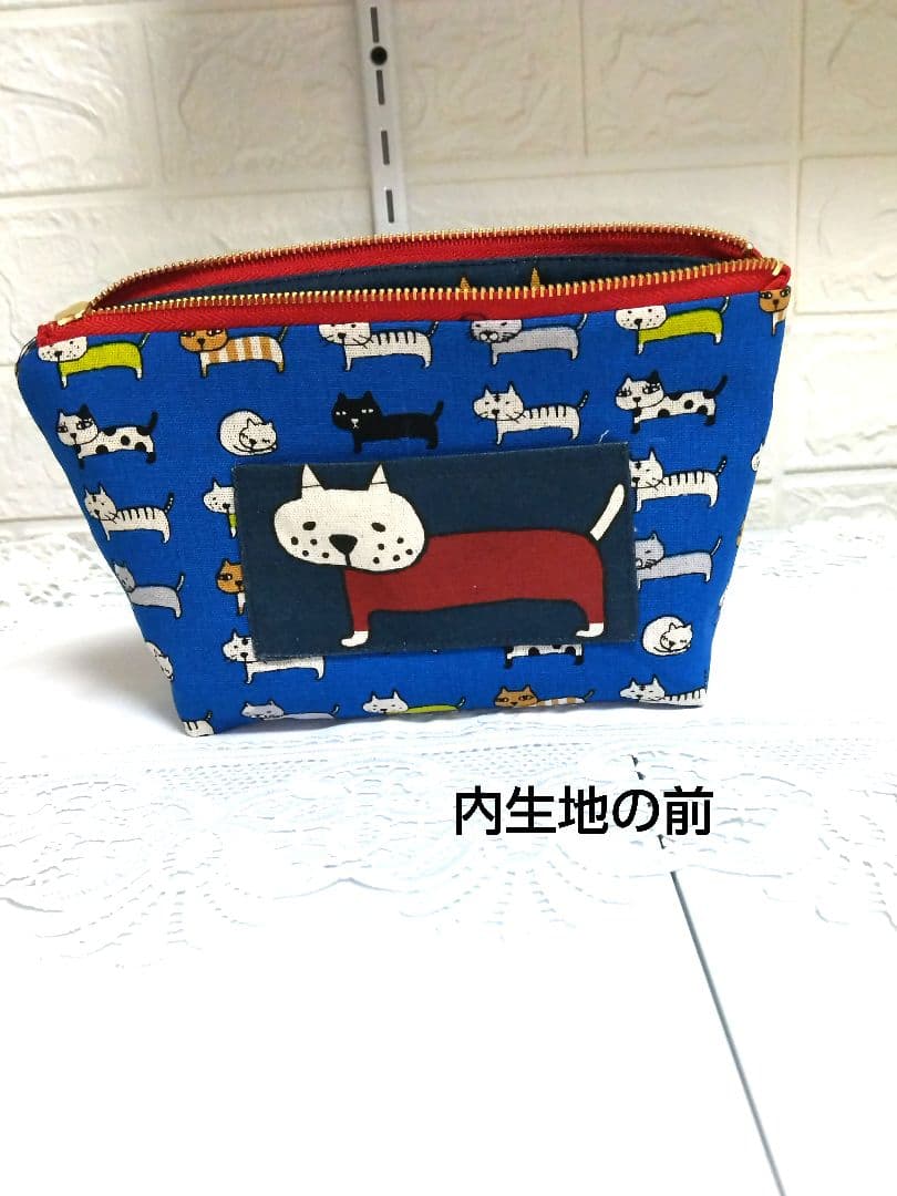 A4対応 マチ広横トートバッグセット コットンこばやしビッグ猫柄ご要望生地使用