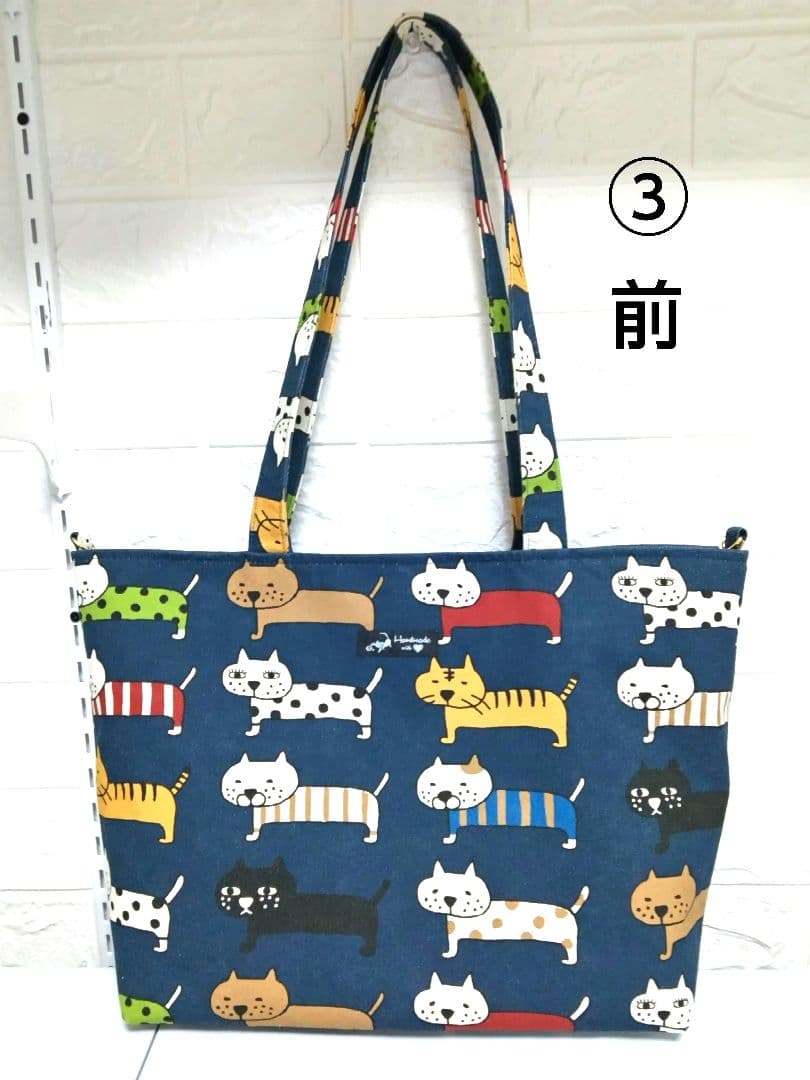 A4対応 マチ広横トートバッグセット コットンこばやしビッグ猫柄ご要望生地使用