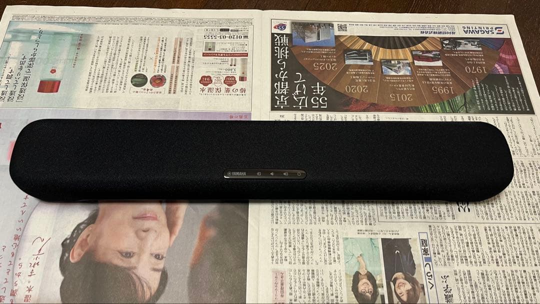 YAMAHA コンパクトサウンドバー SR-C20A