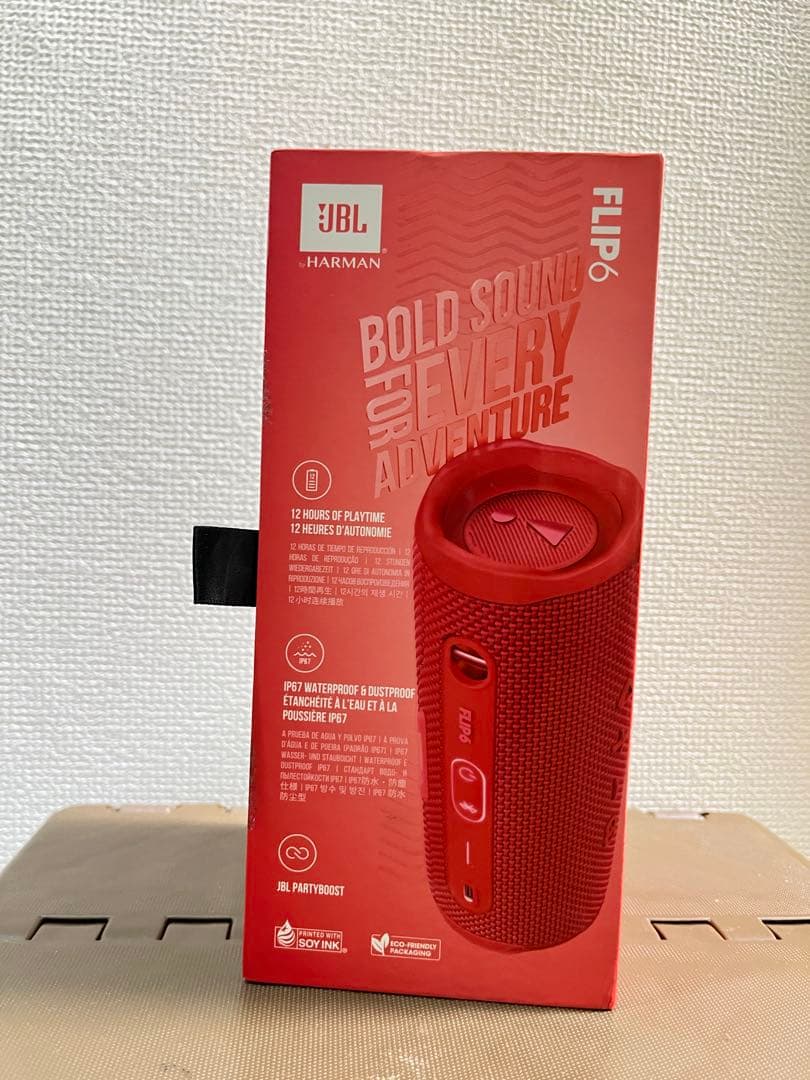 keiJBL FLIP6 レッド ワイヤレススピーカー