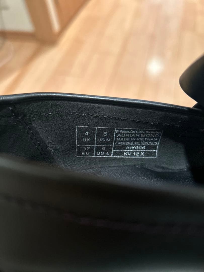 ドクターマーチン　革靴　金額限定で値下げ中