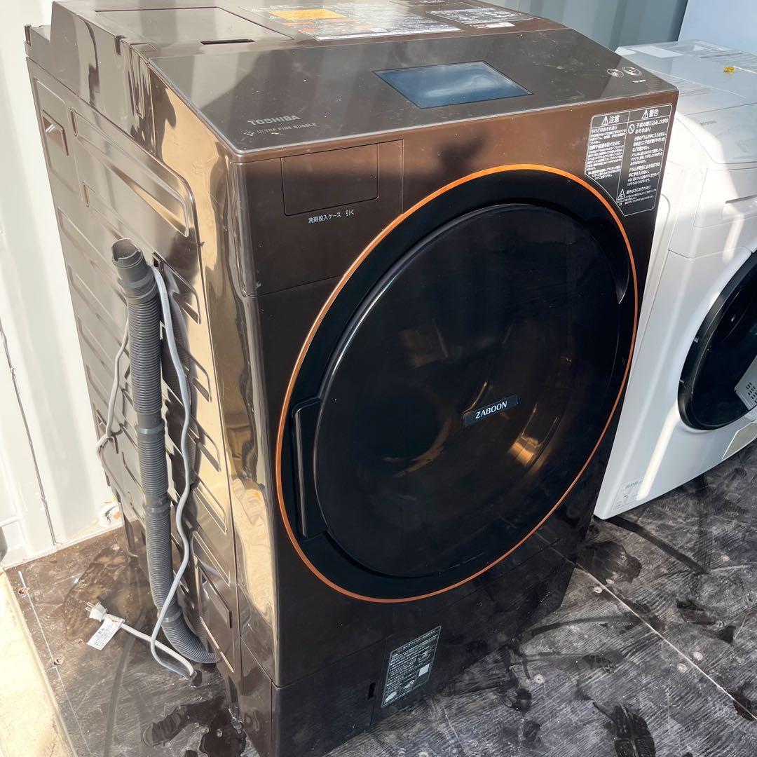 156送料無料！※ジャンク品 TW-127X9L 東芝ブラウンドラム式洗濯機