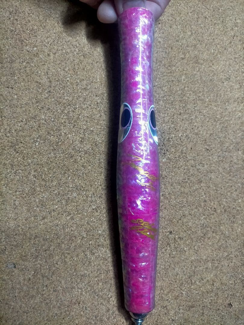 貝田ルアー トランペット 200 管理番号 M3113