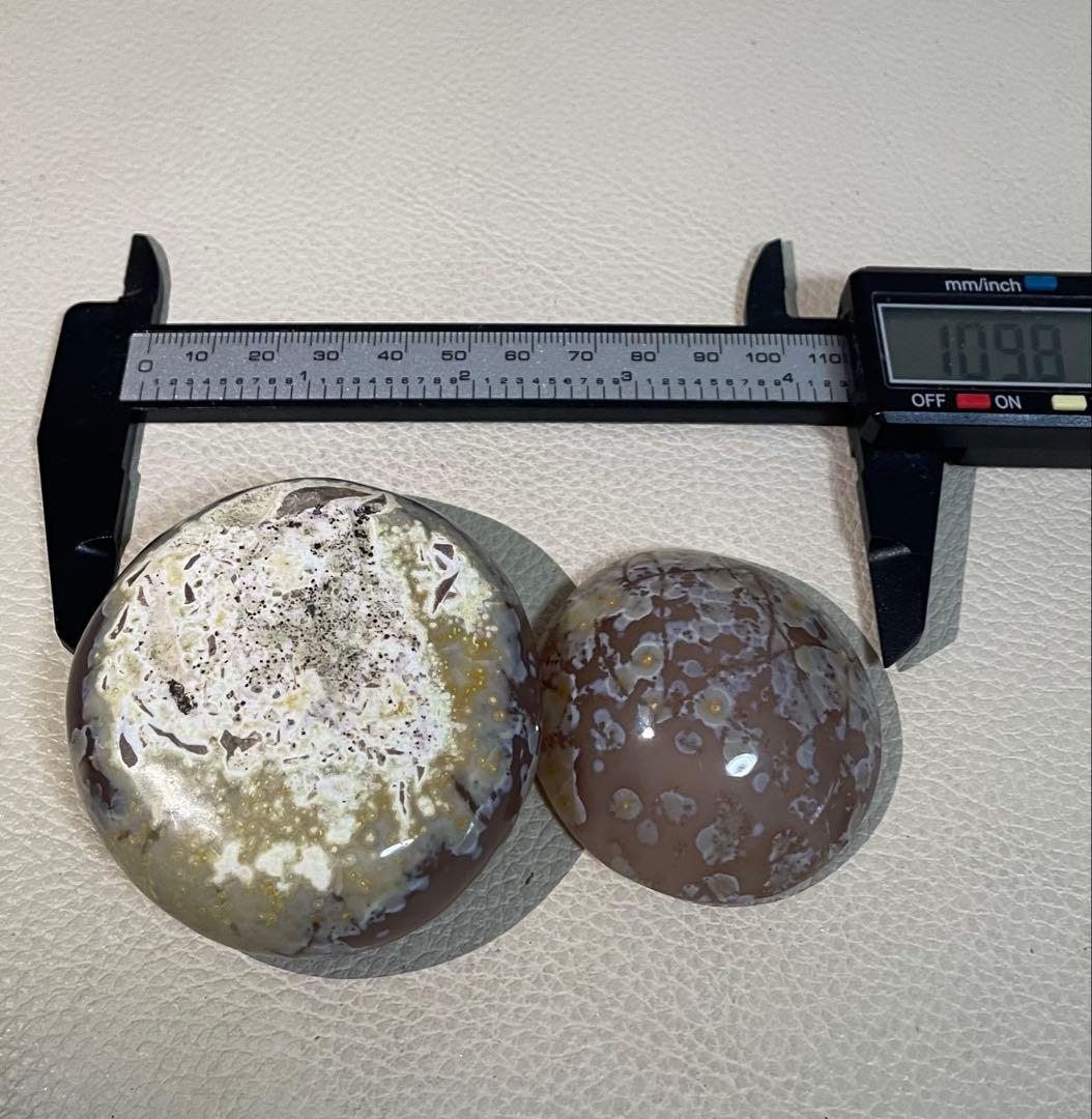 トレジャー瑪瑙 ドゥルージーアゲート 聚宝盆 雪模様 シュガー パワーストーン