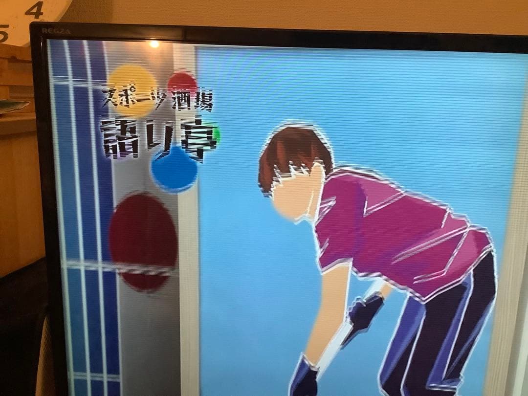 東芝　REGZA 49Z700X 難あり品