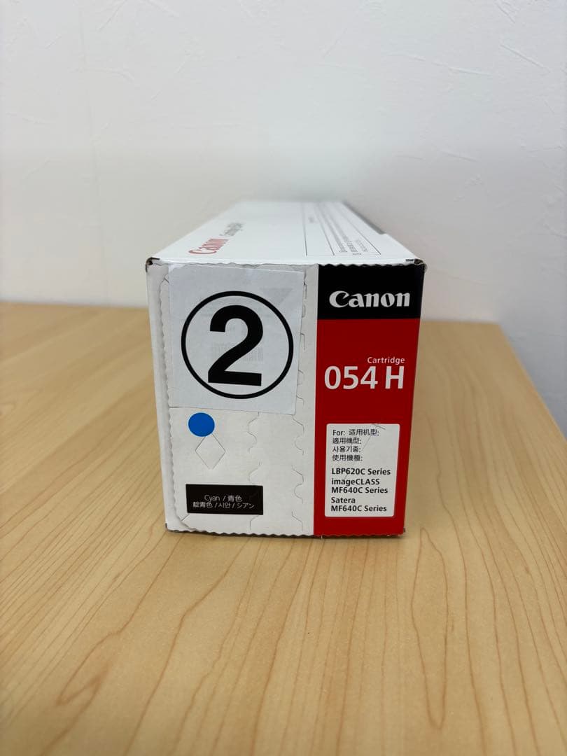 Canon 054 H トナーカートリッジ