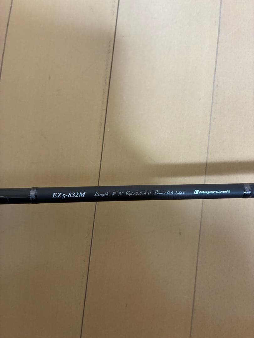 メジャークラフト [90] 21 エギゾースト 5G EZ5-832M