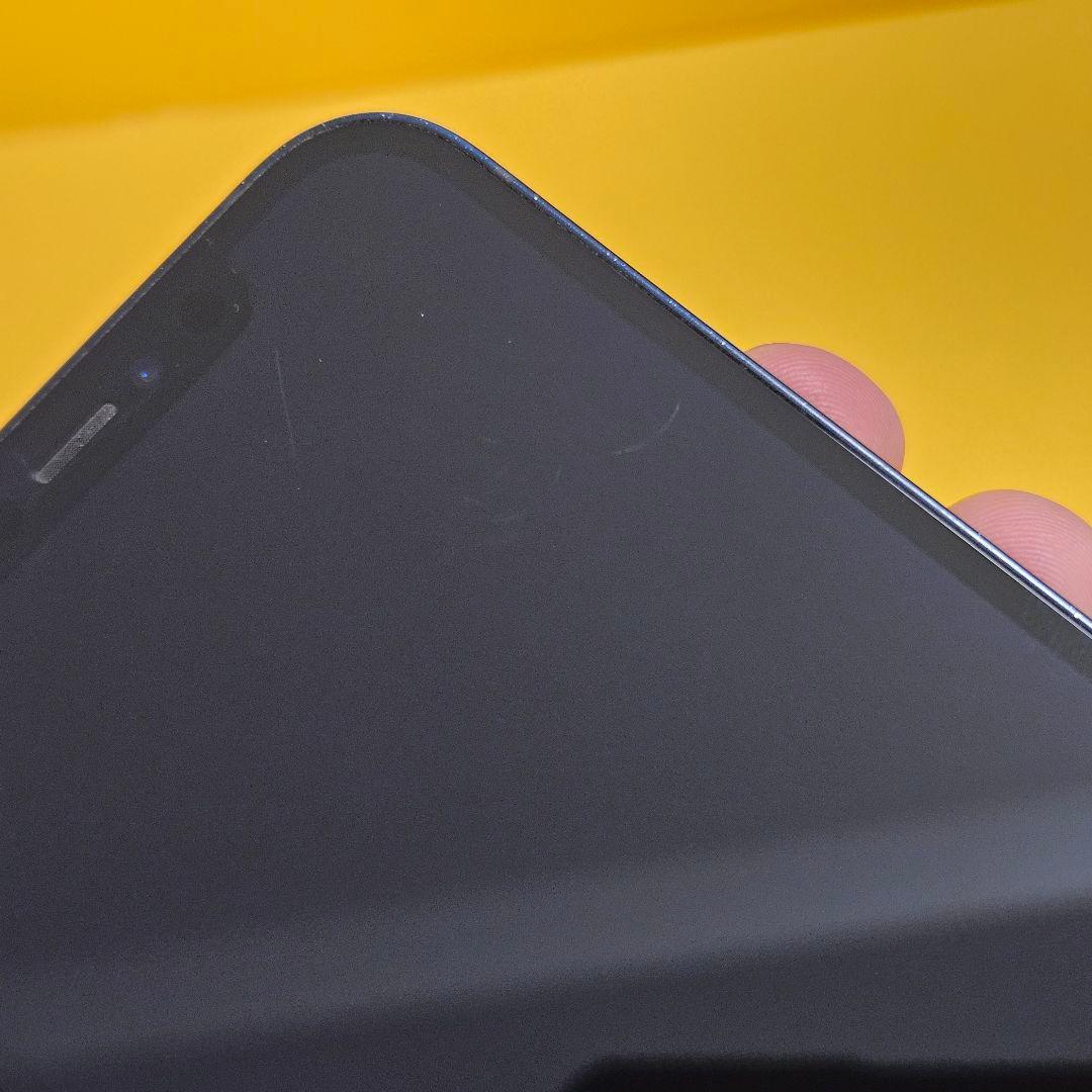 iPhone 12 128GB｜24時間以内発送!#171