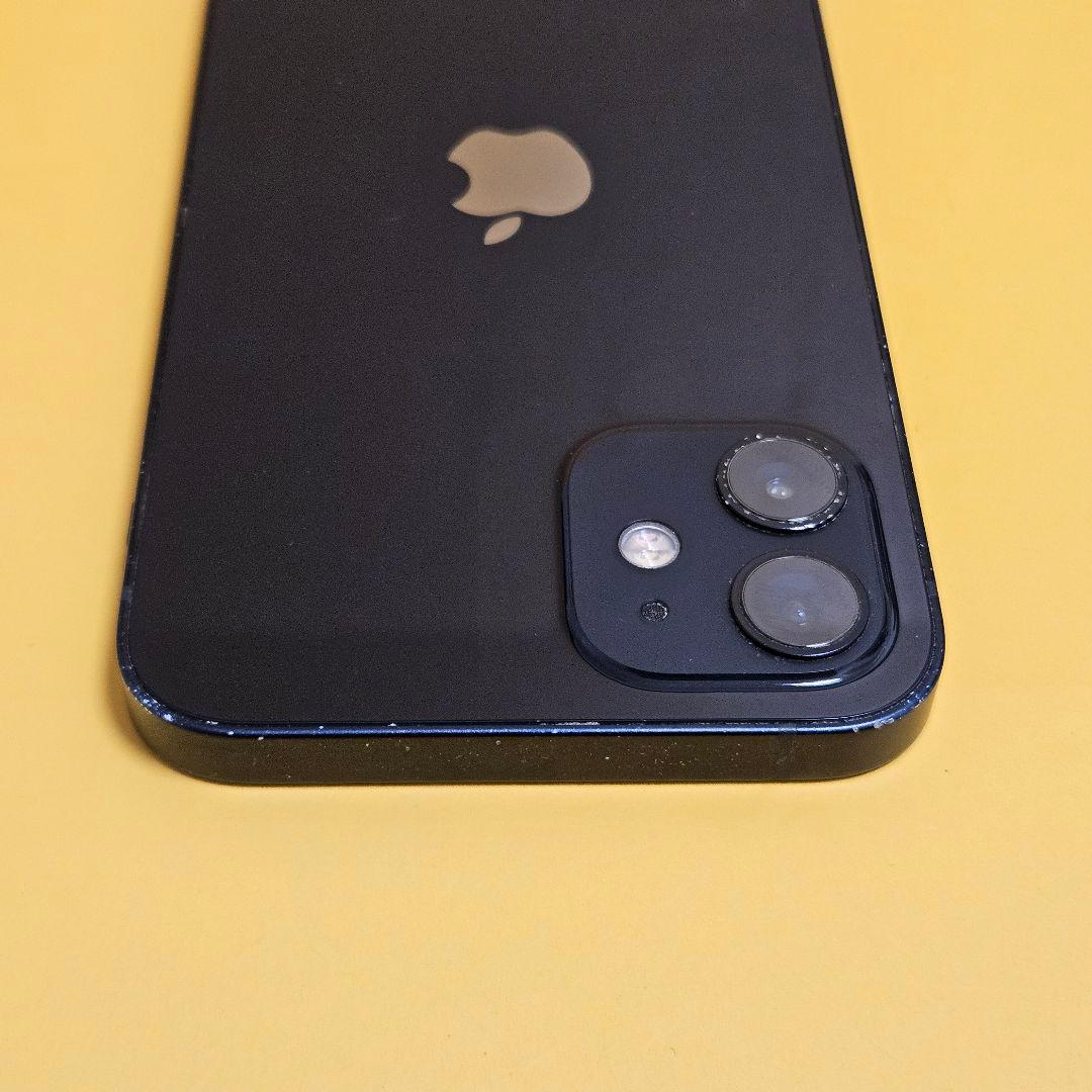 iPhone 12 128GB｜24時間以内発送!#171