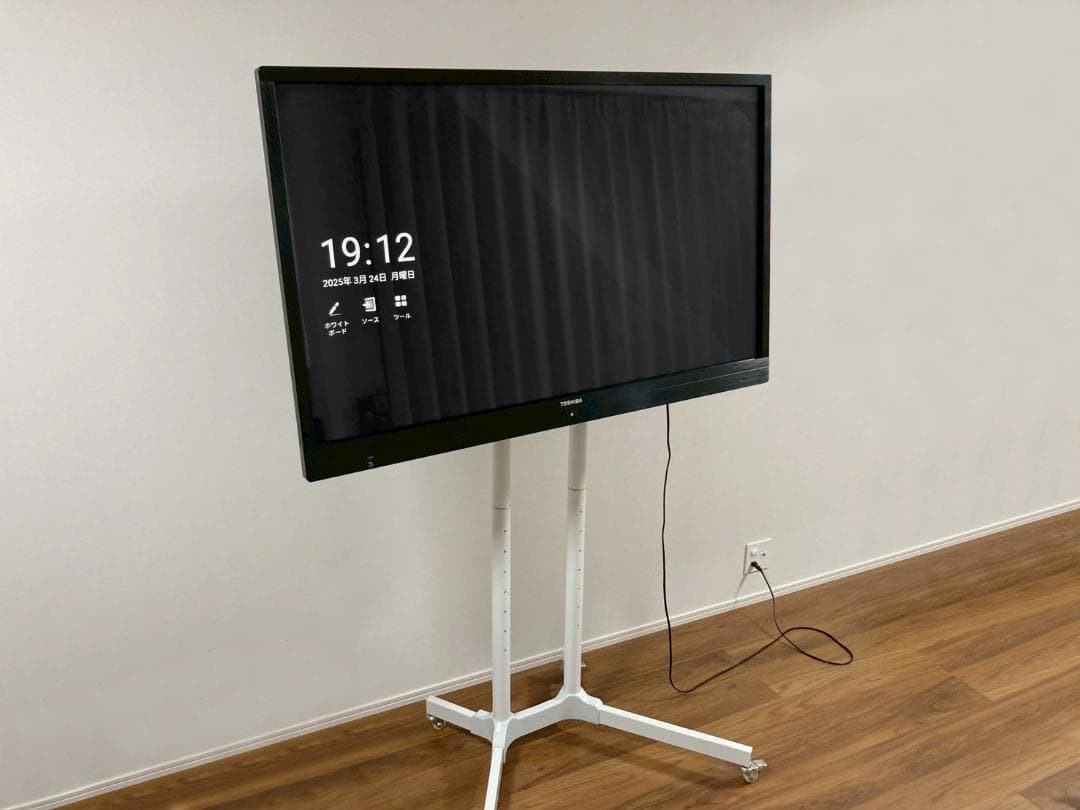 【生産終了品】レグザ 55型 ４K タッチパネルディスプレイ(移動台付)