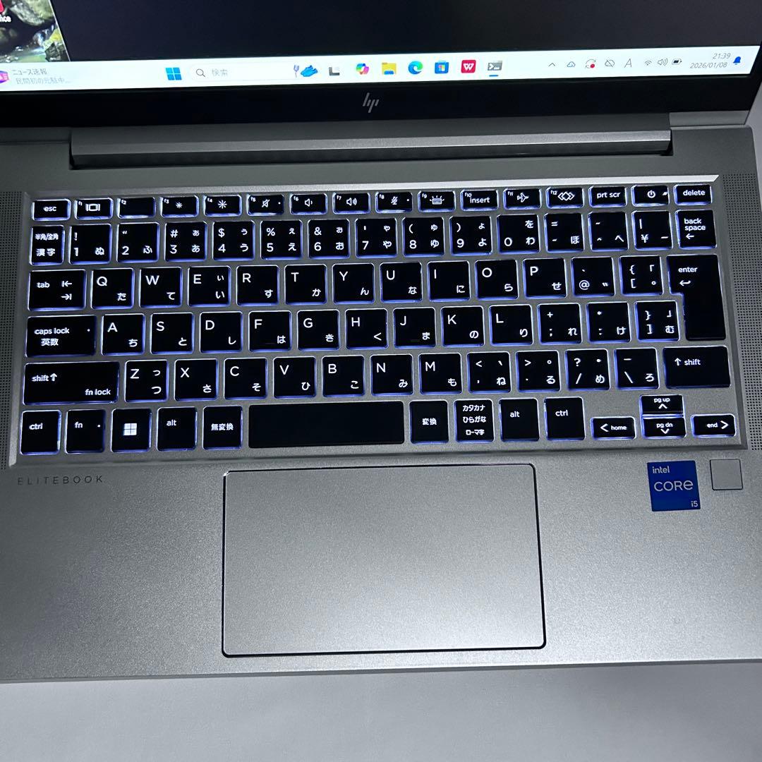【極上バッテリー】第13世代i5｜HP EliteBook 630 G10