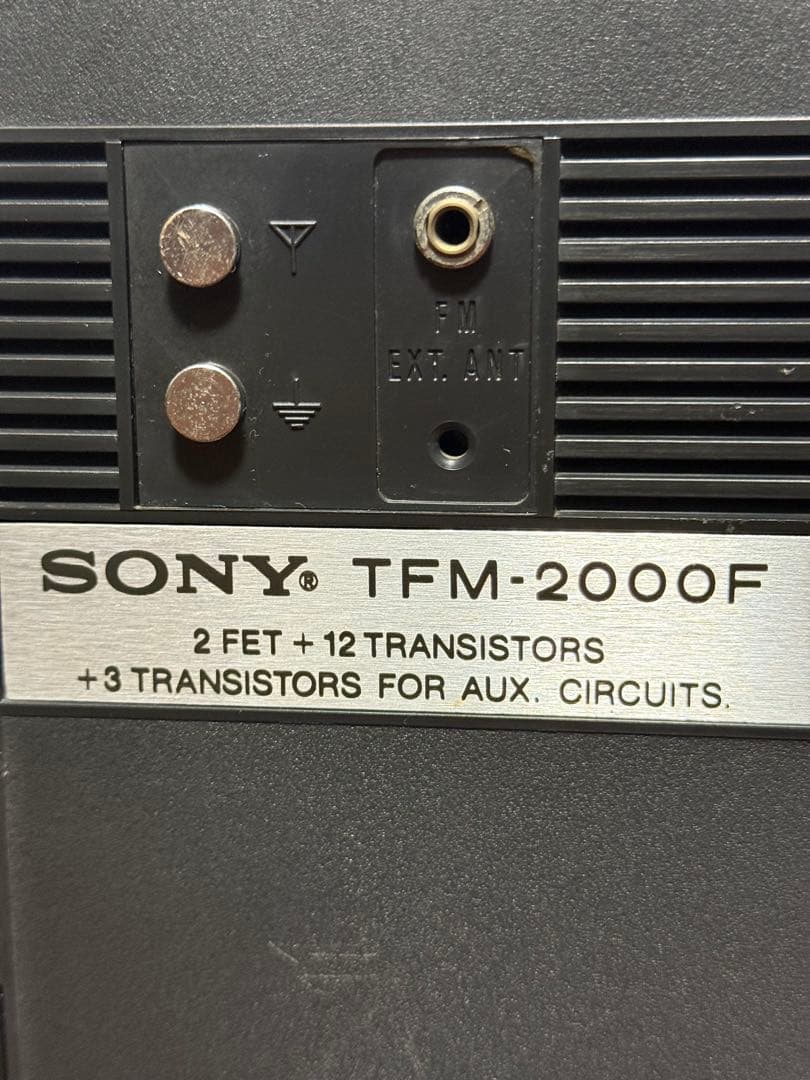 SONY TFM-2000F ポータブルラジオ
