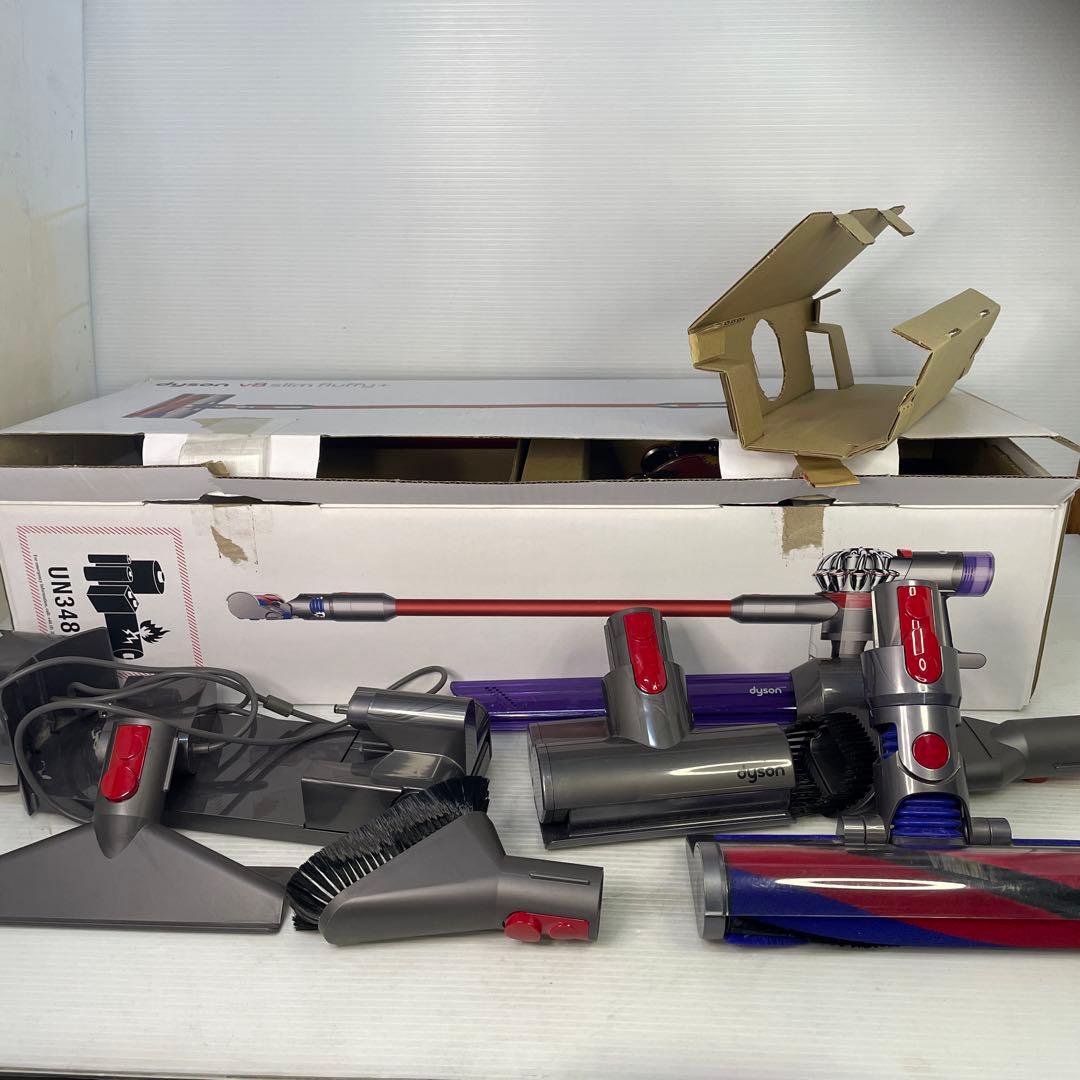 ダイソンV8 slim fluffy+ フルセット