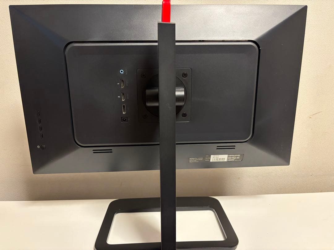 グリーンハウス ゲーミングモニター 23.8インチ GH-GLCC238A-BK