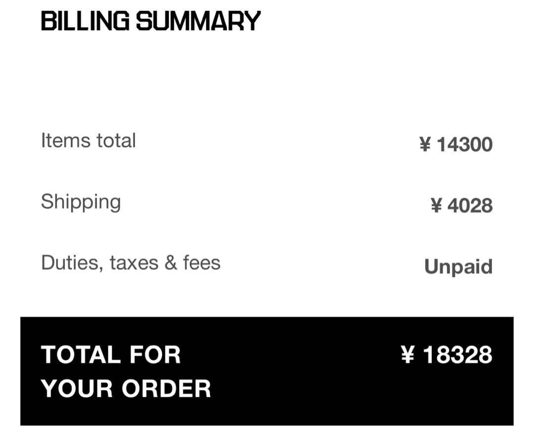 【タグ付/限界価格】　アーセナル　ユニフォーム　サカ #7 4XL