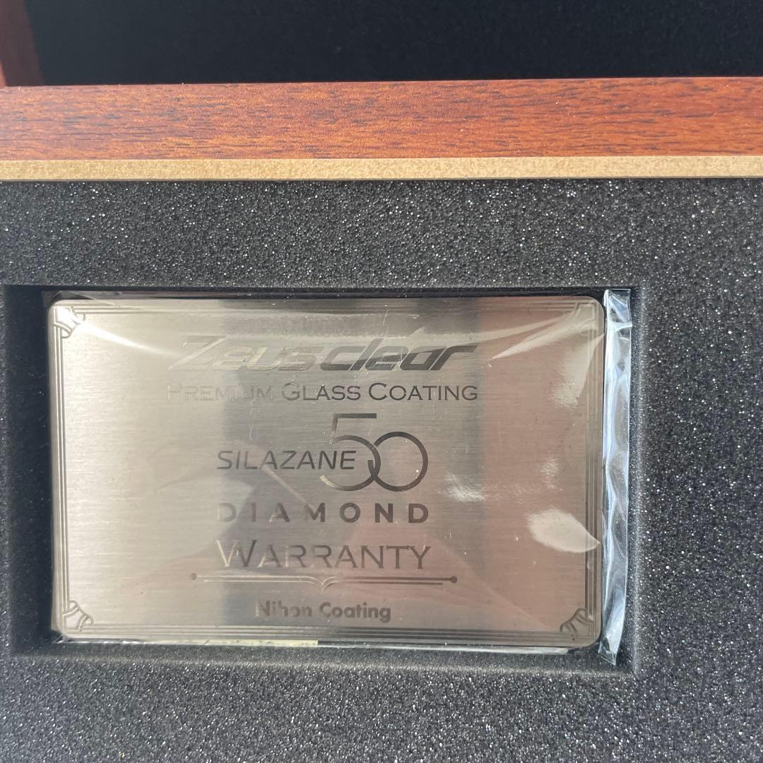 未使用シラザン50 ダイヤモンド　Ｌタイプ