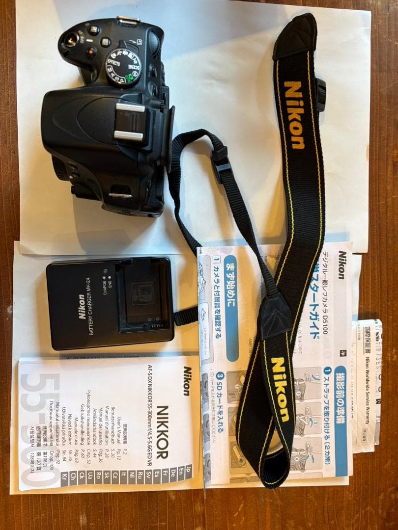 ニコン　デジタル一眼レフカメラ D5100 ダブルズームキットタコ