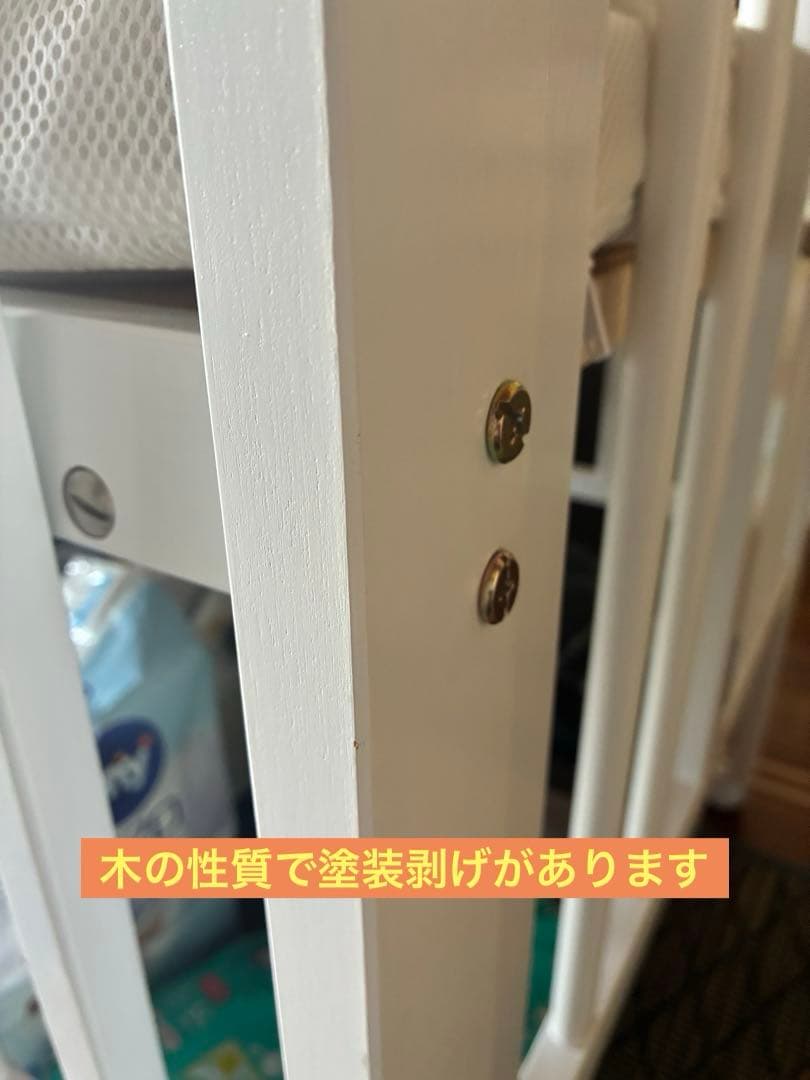 【枠を開いて留めるだけ！】ベビーベッド折りたたみハイタイプ