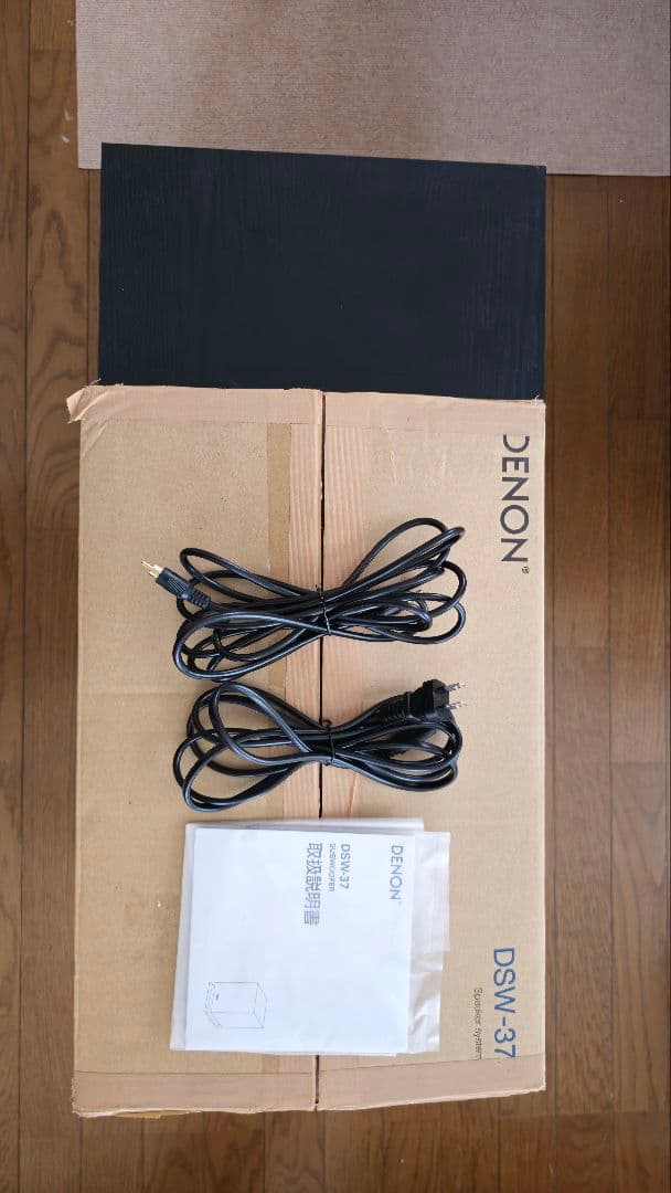 DENON DSW-37 サブウーファー