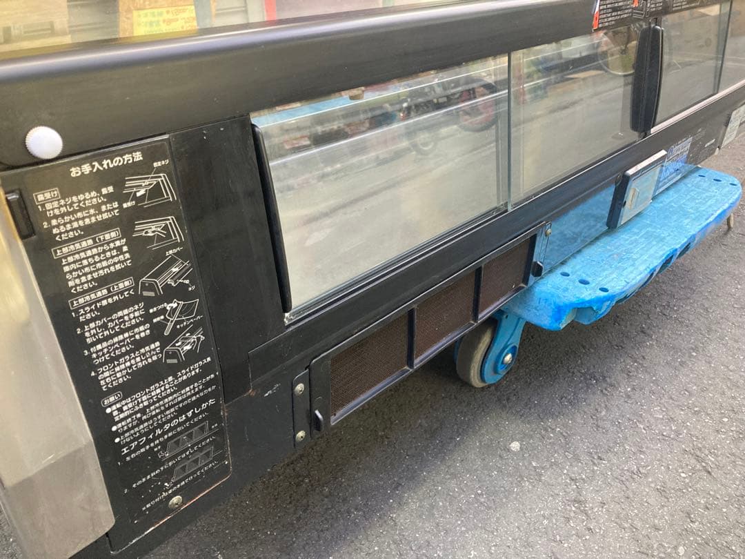 【動作OK】ホシザキ 恒温高湿ネタケース CXN-150B-SG 直接お渡しOK