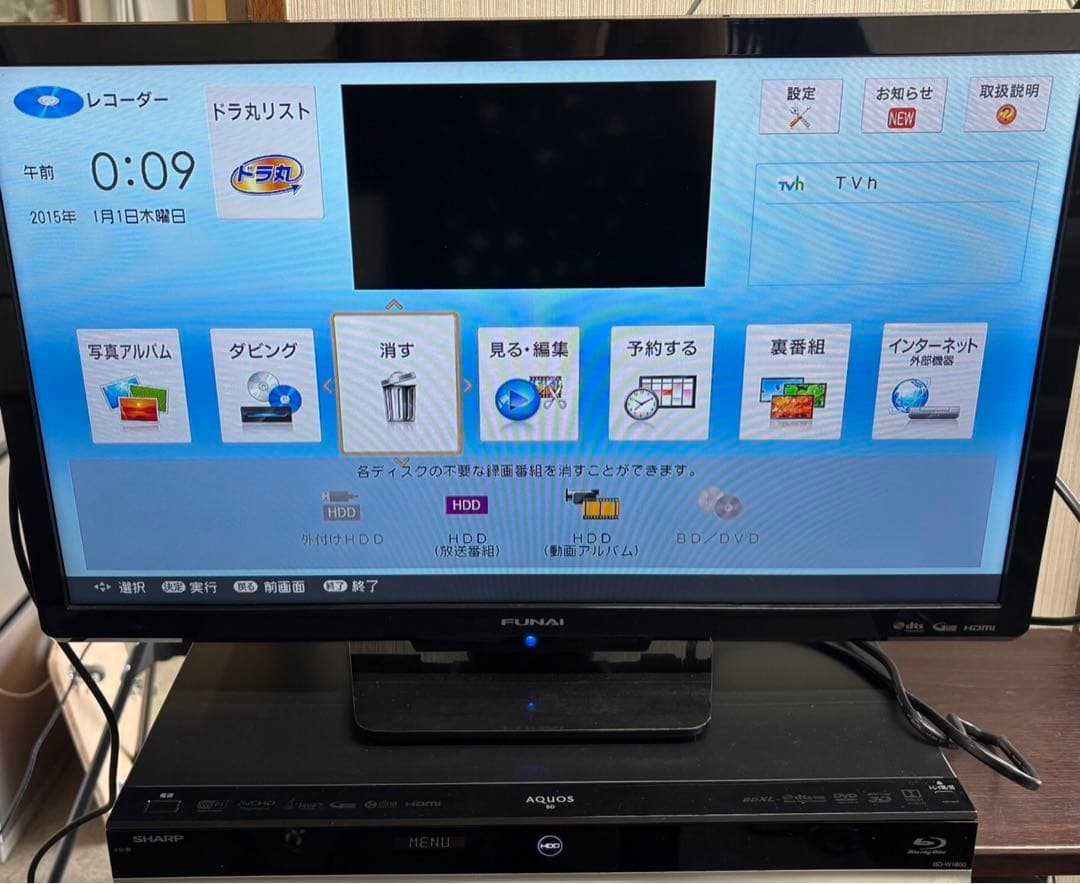 【SHARP ブルーレイディスクプレーヤー 1TB 2015年 BD-W1800