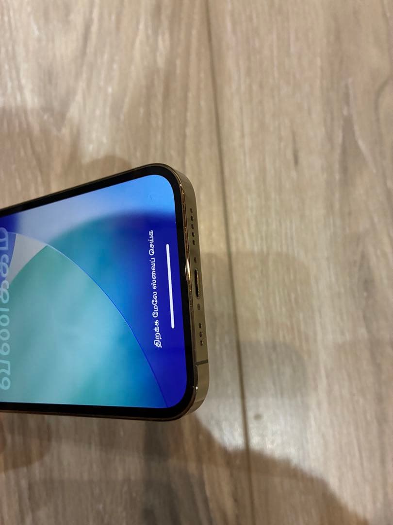 iPhone 12 pro ゴールド　美品　本体のみ