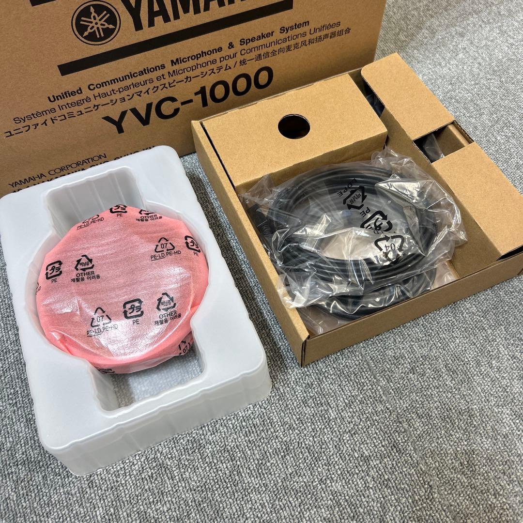 ヤマハ コミュニケーションマイクスピーカーシステム YVC-1000 未使用品