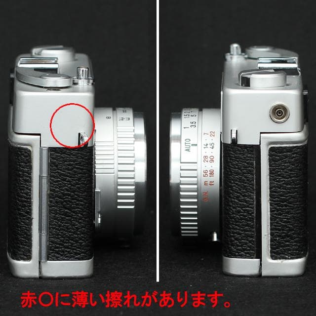 513　KONICA コニカC35 フラッシュマチック　分解整備済の完動美品