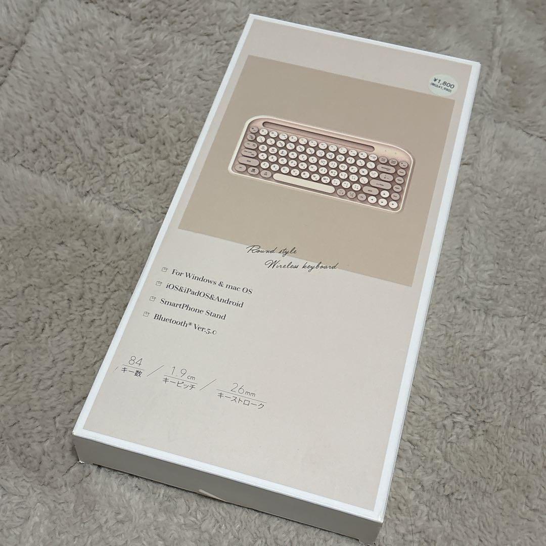 Apple iPad ゴールド 本体 箱付き（第8世代　128GB）