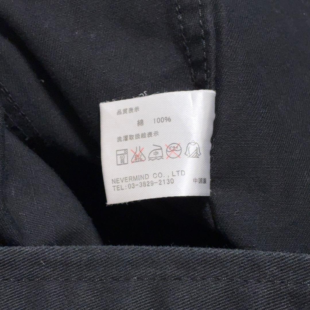 インディアンモーターサイクル オールインワン オーバーオール つなぎ ブラックM