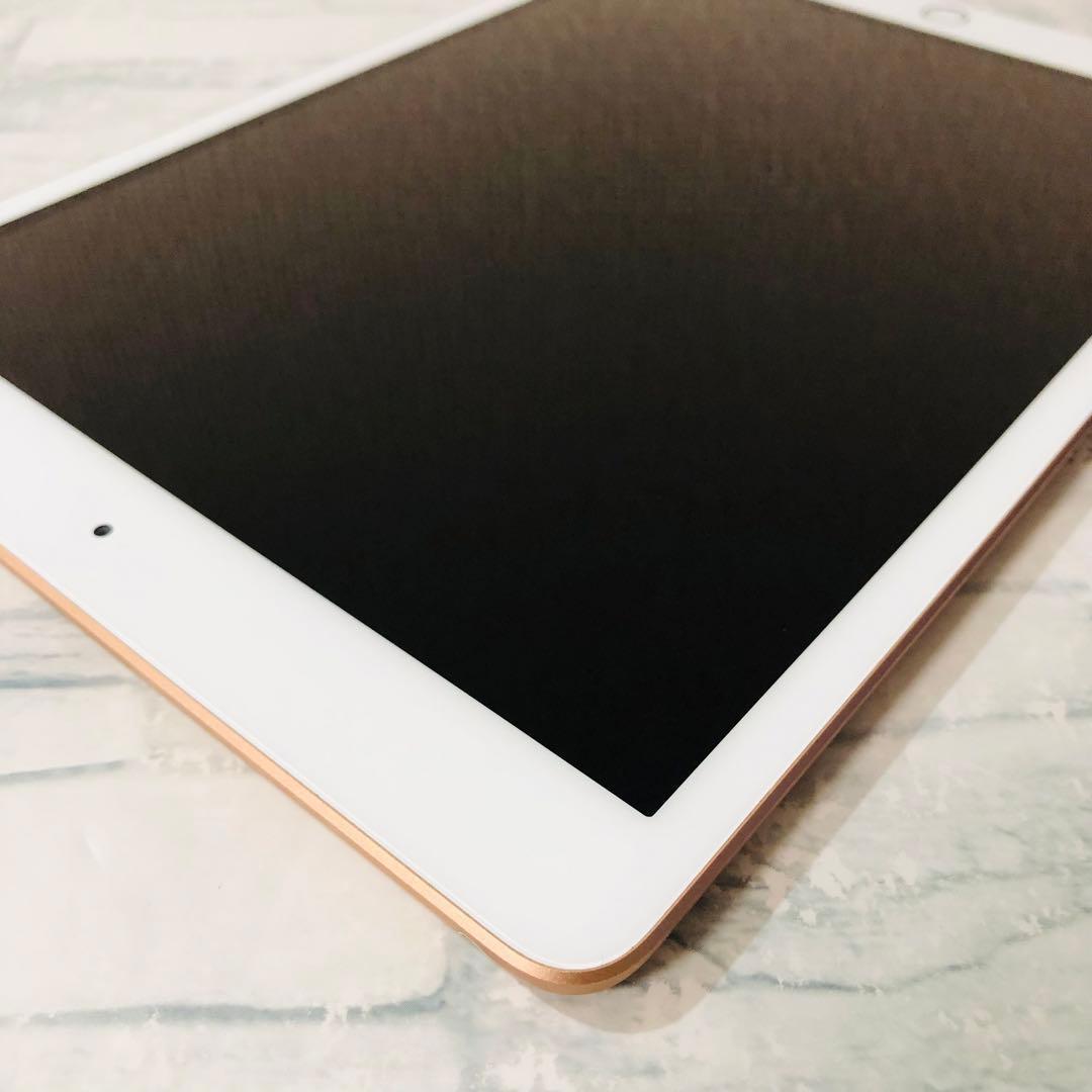 iPad 第8世代 32GB wifiモデル　管理番号：271