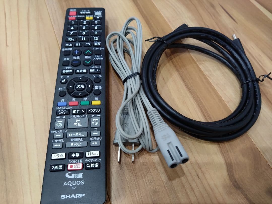 SHARP BDレコーダー BD-NT1200【1TB ３番組同時録画】