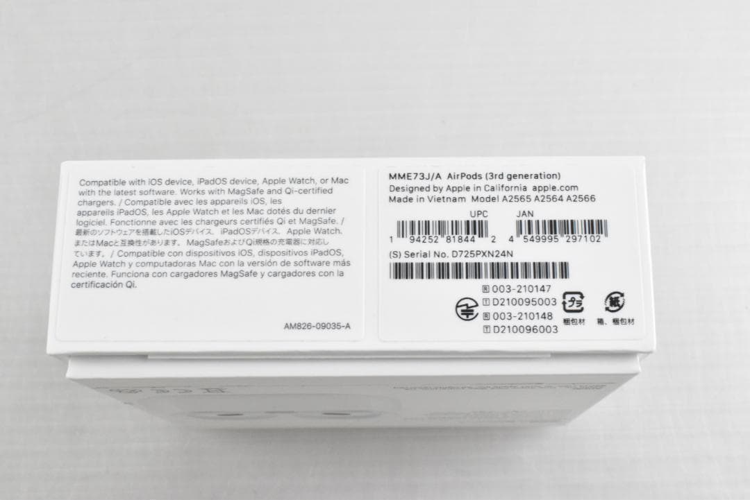 B394【美品】AirPods イヤホン (第3世代) MME73J/A