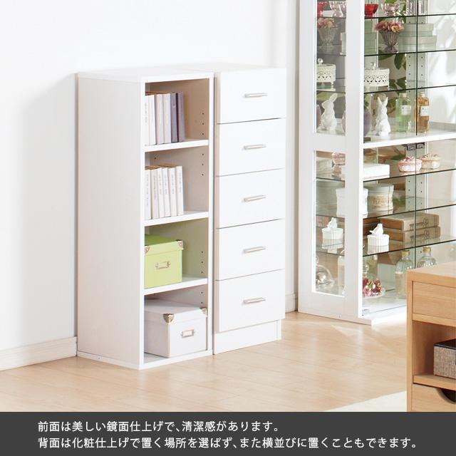 鏡面すきま収納 タオルストッカー/ランドリー収納ラック 幅25cm