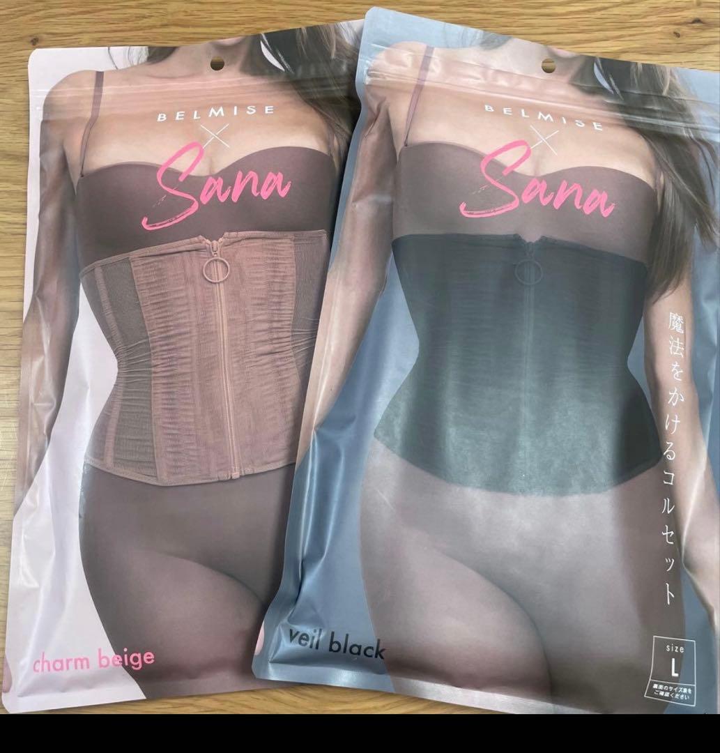 BELMISE ベルミス×Sana コラボ コルセット