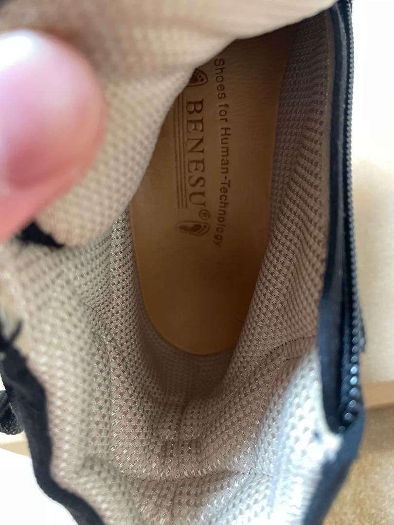 BENESU ブラックハイカットスニーカー