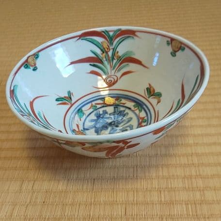 A 109 菓子鉢 呉須赤絵 ・ 永楽 正全作）