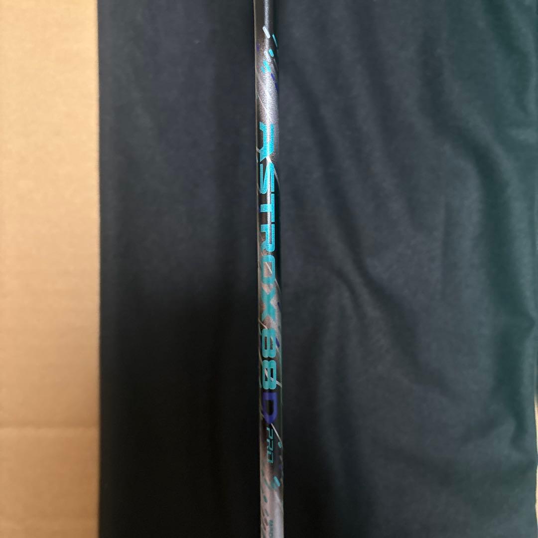 ラケット YONEX ASTROX 88DPRO 3AX88 D-P 4U6