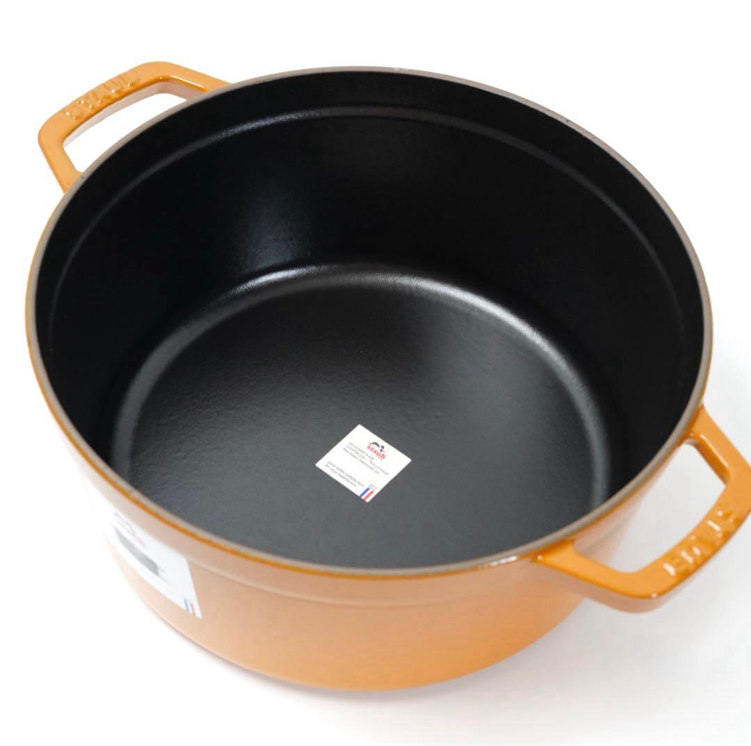 【新品】ストウブ staub ピコココット ラウンド 26cm マスタード