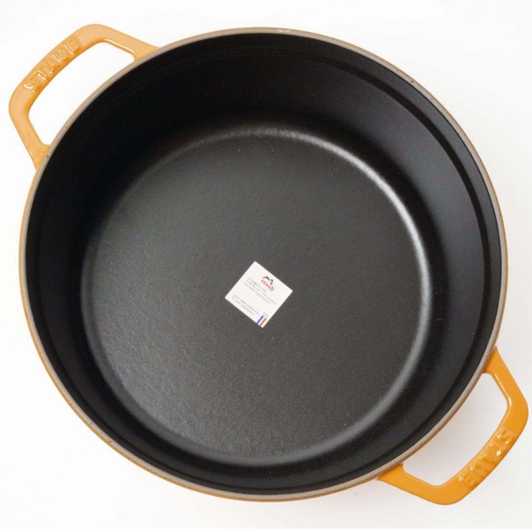 【新品】ストウブ staub ピコココット ラウンド 26cm マスタード