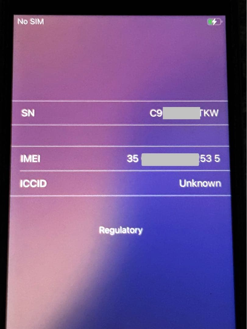 な*ん様 iPhone SE（第3世代）64GB ブラック バッテリー89%