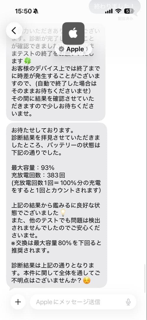 超美品 iPad mini スペースグレー フィルム、カバー、ペンシル付属